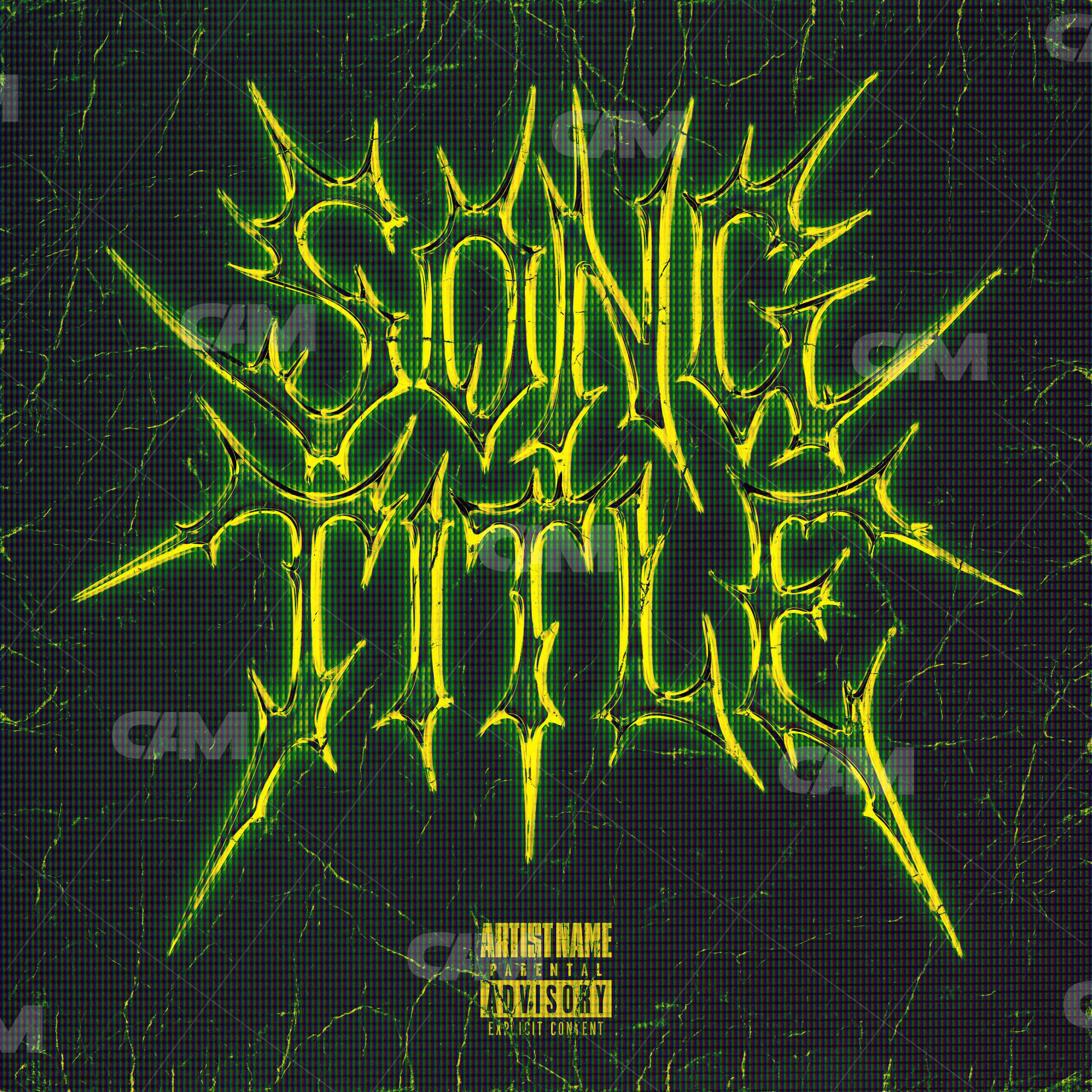 Spinewire